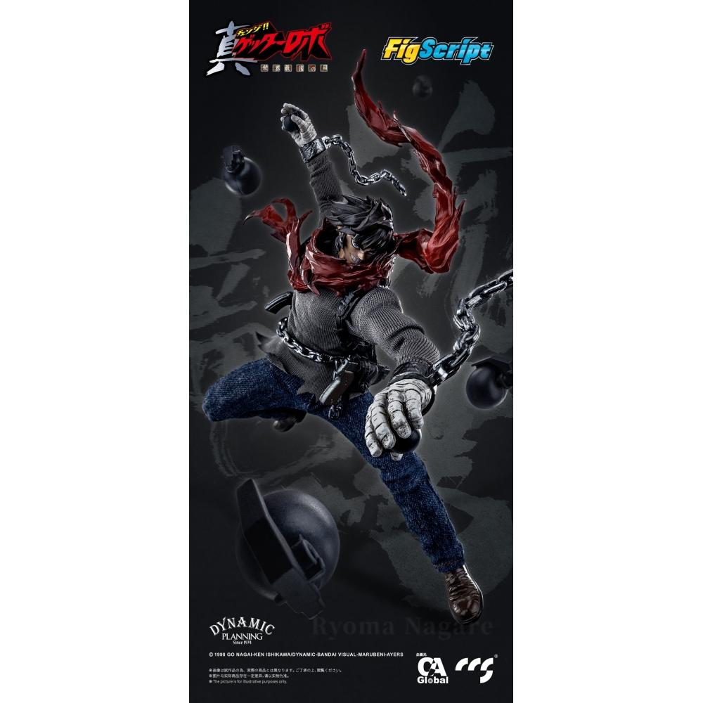Getter Robo 1 12 CA globAl Ltd. X CCstoys figsCript Serie Getter Robo ArmAgeddon ryomA nAgAre