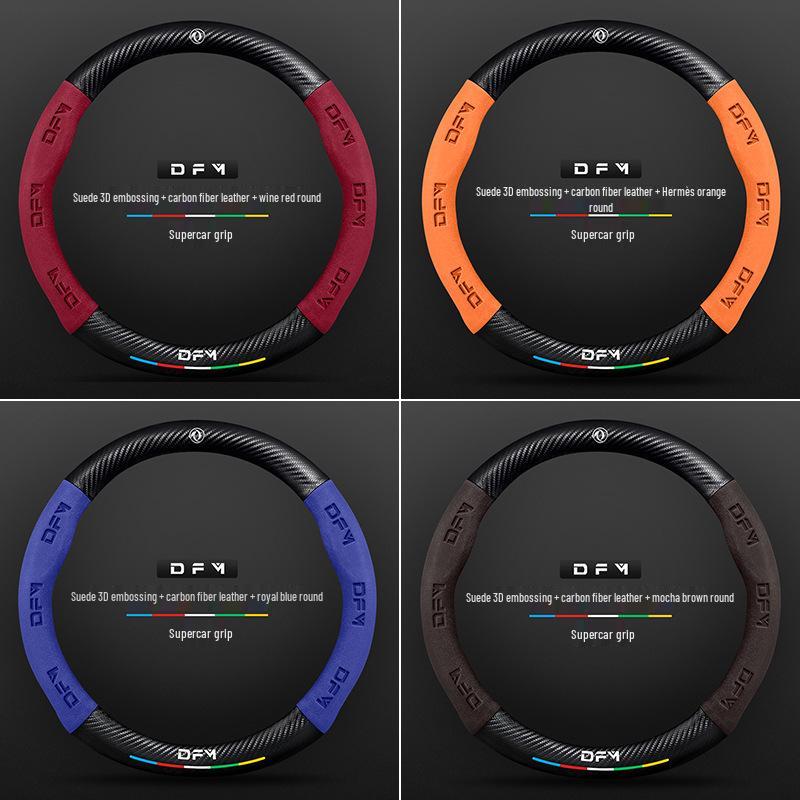 Steering Wheel Cover for Jingyi X5, S50 EV, S500, SX6, Fengxing T5L, S500 Yacht, Lingzhi M5