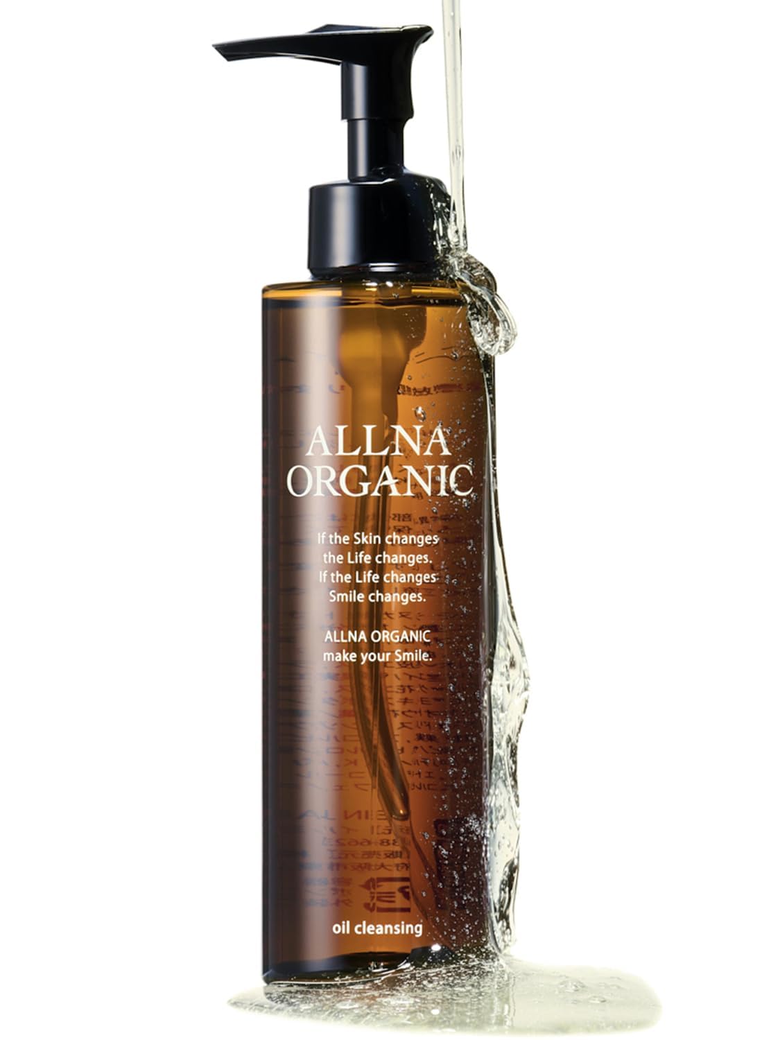 

Allna Organic Cleansing Oil, Makeup Remover, 200ml, No Wash Required, Pore Care