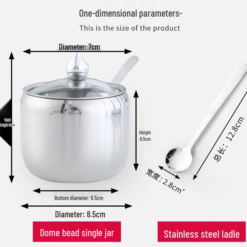 304 Stainless Steel Spice Jar & Seasoning Container Sets