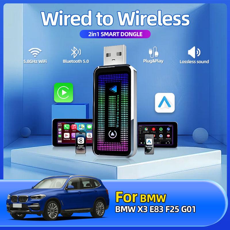 

2in1 Wireless CarPlay Android Auto Wireless Smart Dongle Mini Box Plug And Play For BMW X2 F39 F47 Car Accessories Tools чёрный
