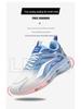 Atmungsaktive Mesh-Laufschuhe für Jungen, Frühjahr 2023