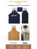 Double-Strap Canvas Apron for Kitchen, Housework, Gardening, or Milk Tea Shop Tasks