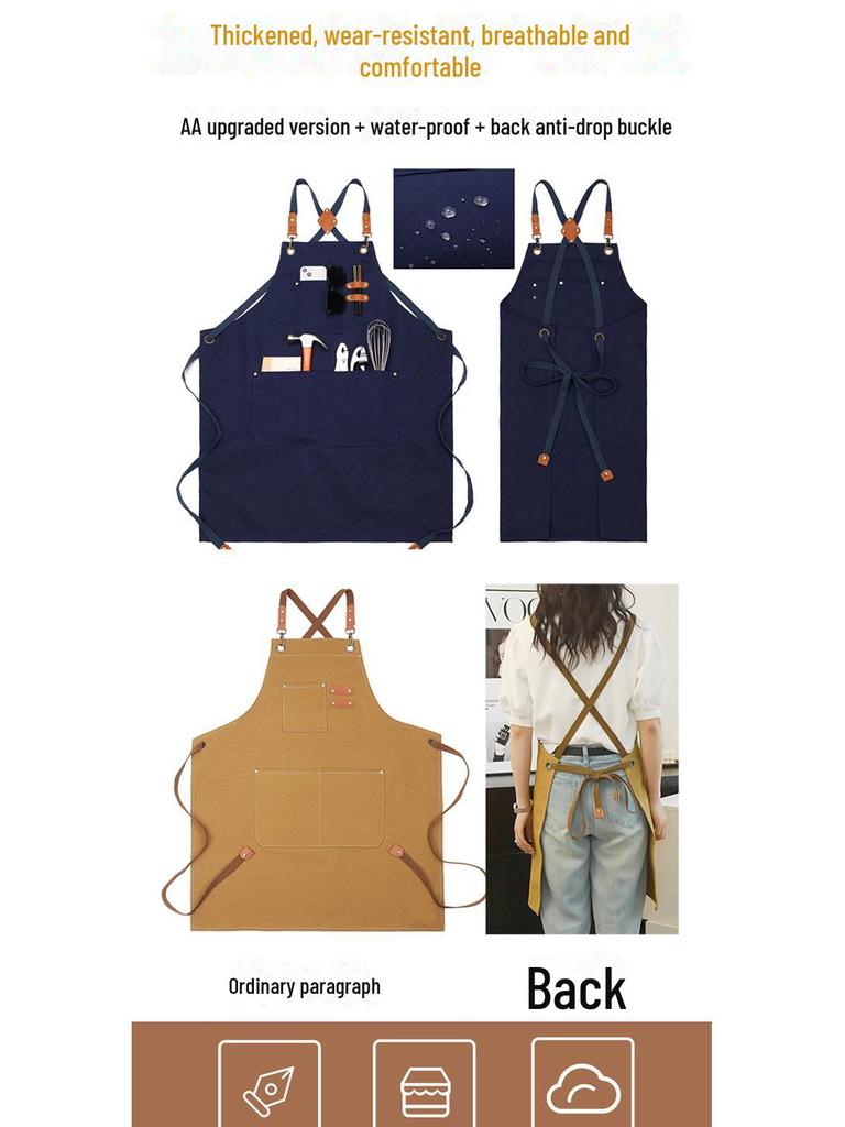 Double-Strap Canvas Apron for Kitchen, Housework, Gardening, or Milk Tea Shop Tasks