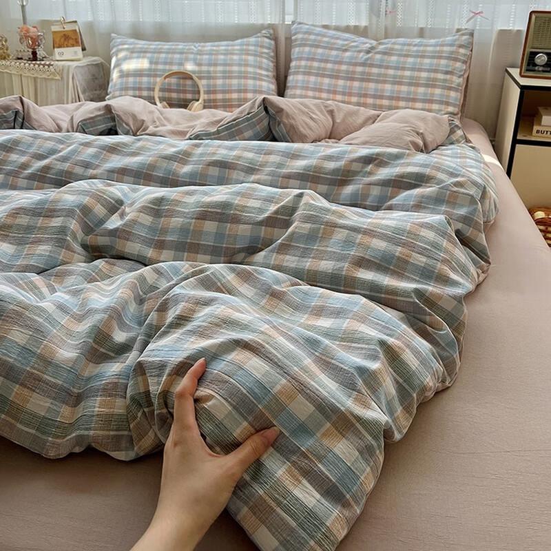 Lilang Solid Color Jacquard Linen 4-Piece Bedding Set