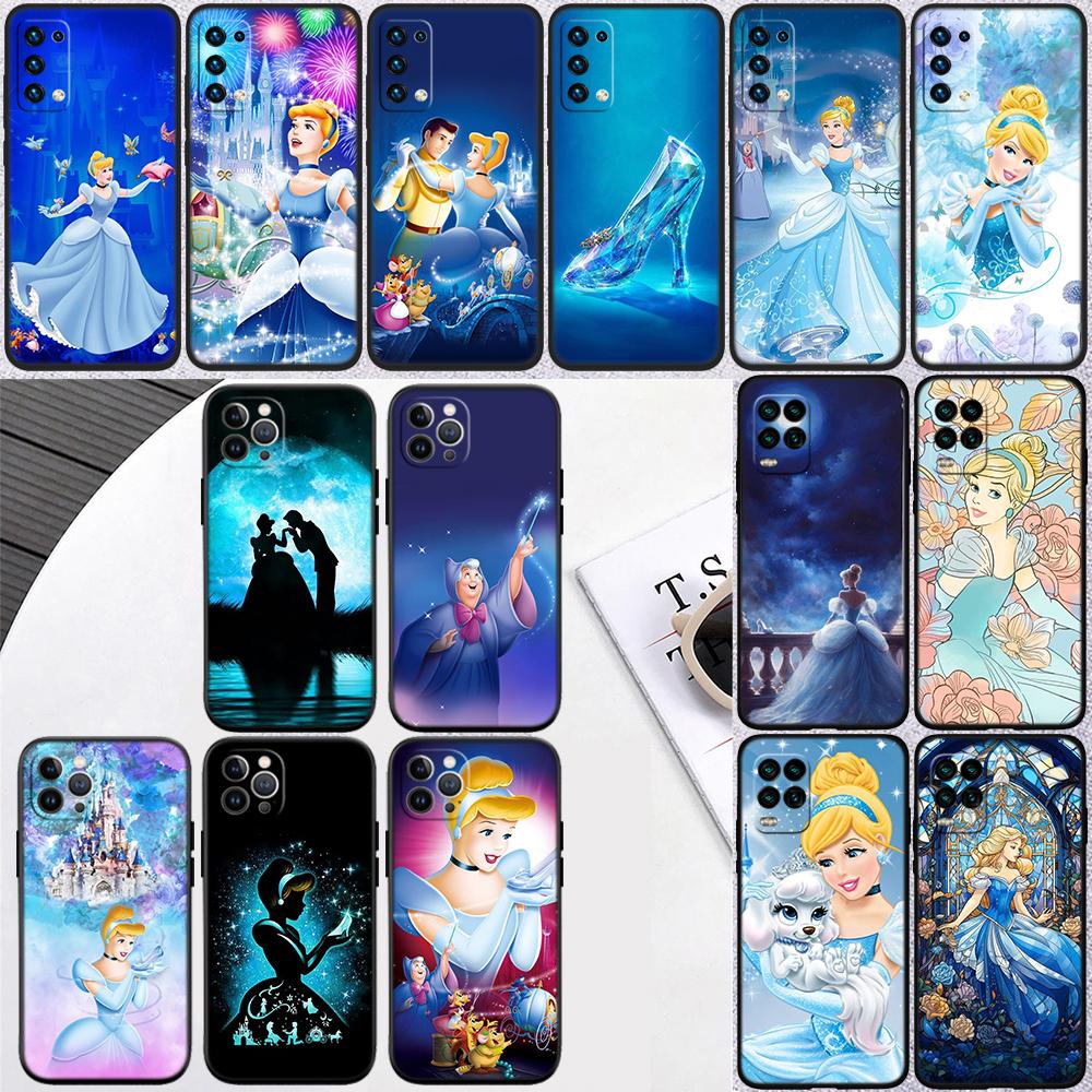 Cinderella Phone Case for Samsung Galaxy M56 A36 A32 A33 A05 A05S A06 A16 A20 A11 A12 A13 A15