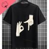 Funny Aura Energy 67 Battery Graphic TShirt with Six Seven Meme Desgin Short Sleeve Pure Cotton Round Neck Casual Tshirt