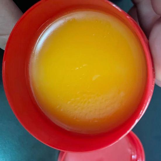 Yousheng 75G Lip Balm Australian Papaya Cream Moisturizing Nourishing for Lips Hands And Feet Perfect Condition Deep Hydration