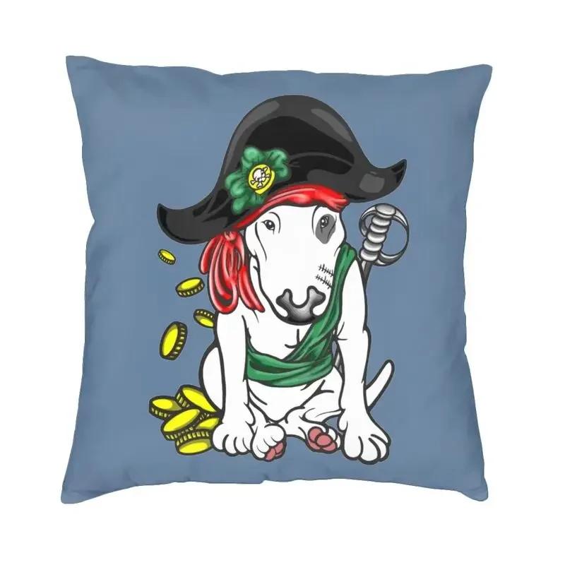 Suitable for Car Sofa Pillowcase British Bull Terrier Cushion Cover Kawaii Cute Dog