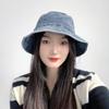 Newf Denim Bucket Hat (Medium Blue)