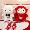Wedding Sheep Plush Pair: Cute Couple In Dress for Bed Decoration & Gifts