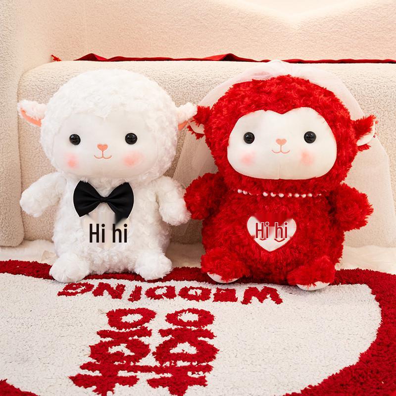 Wedding Sheep Plush Pair: Cute Couple In Dress for Bed Decoration & Gifts