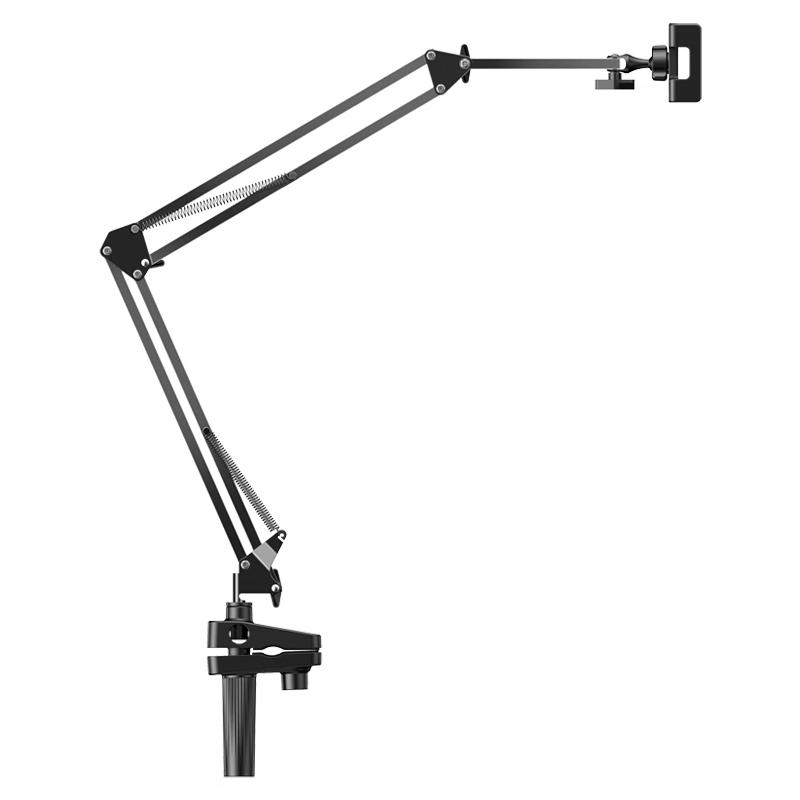 Ugreen Retractable Cantilever Phone & Tablet Holder
