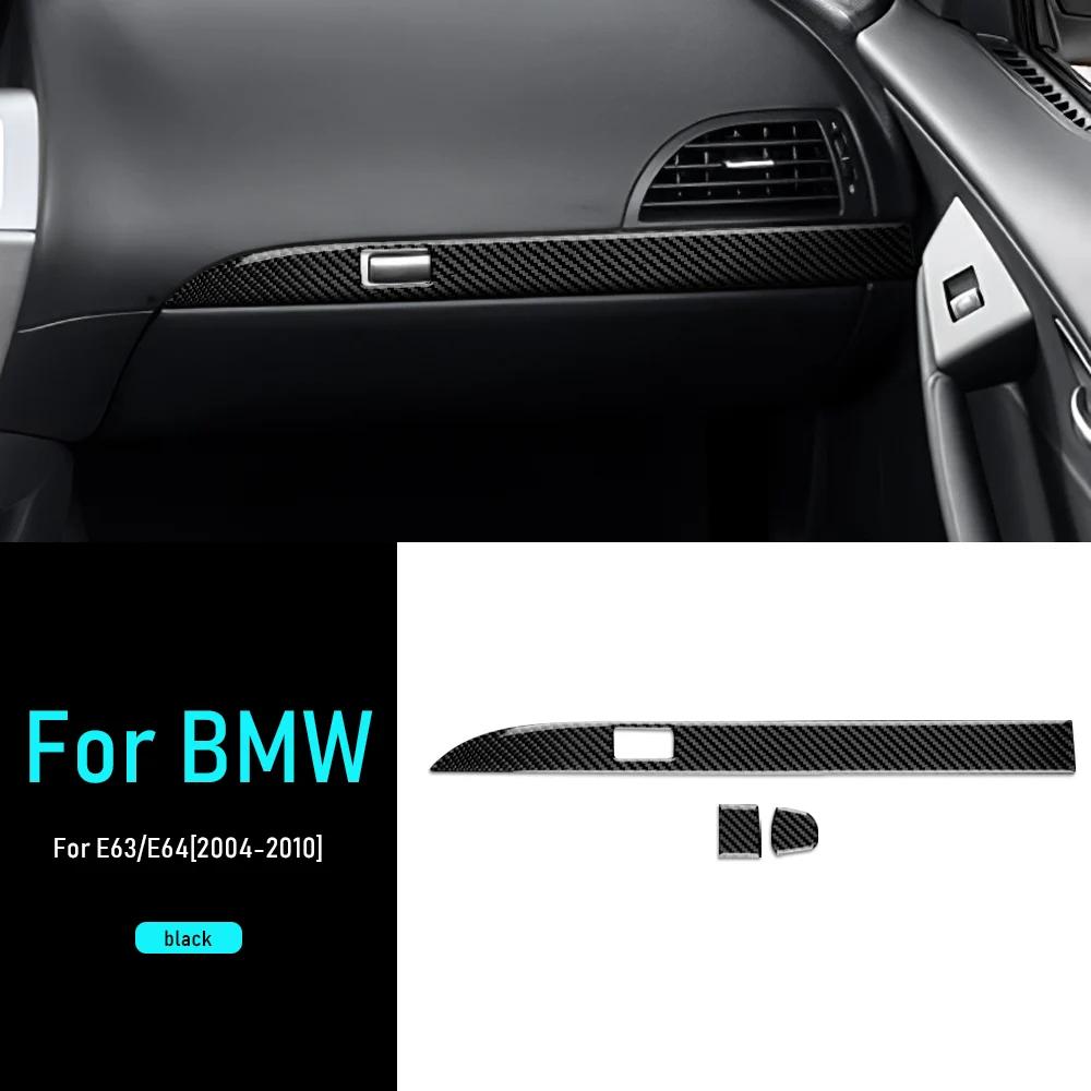 Carbon Fiber Dashboard Trim for BMW