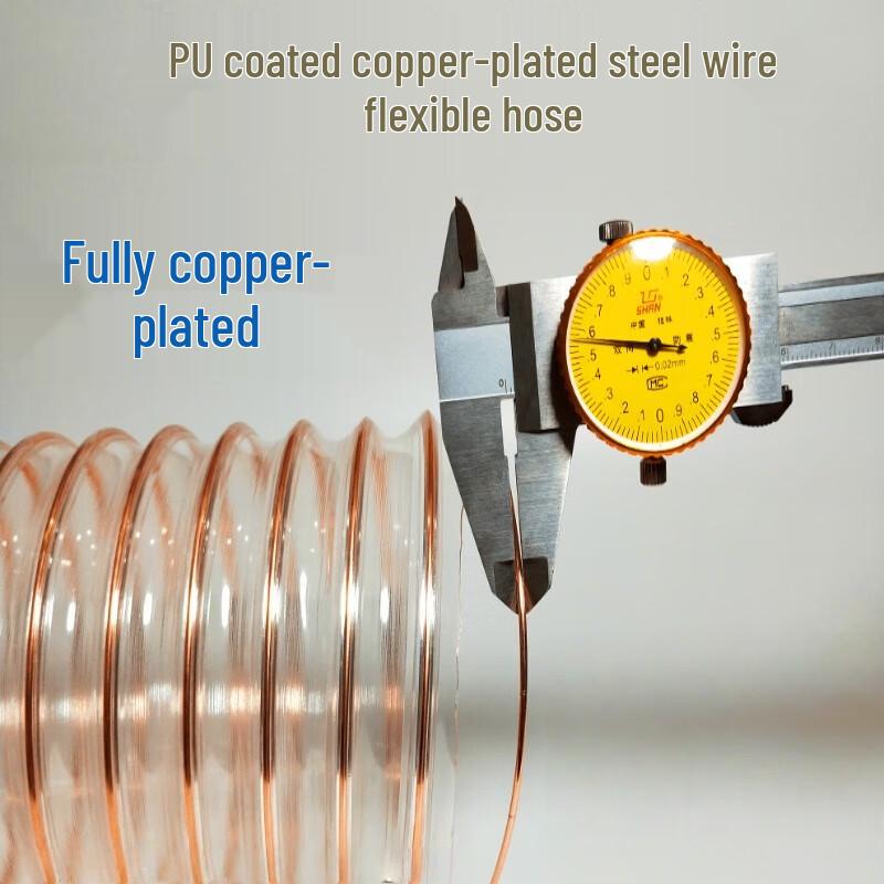 Molona Transparent PU Steel Wire Flexible Corrugated Hose