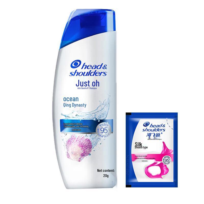 

Head & Shoulders Ocean Fresh Anti-Dandruff Shampoo