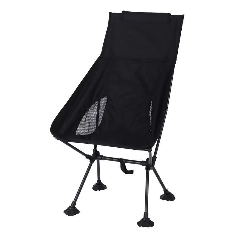 OIMG Outdoor Folding Moon Chair