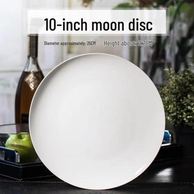 Taisun 10-inch Melamine Round Dining Plate