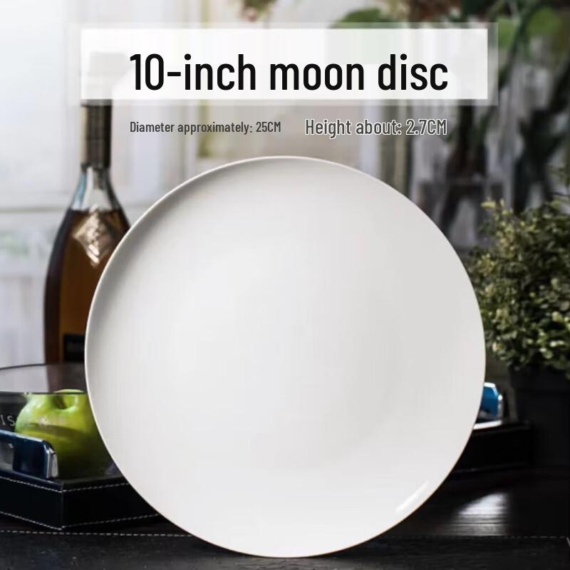 

Taisun 10-inch Melamine Round Dining Plate