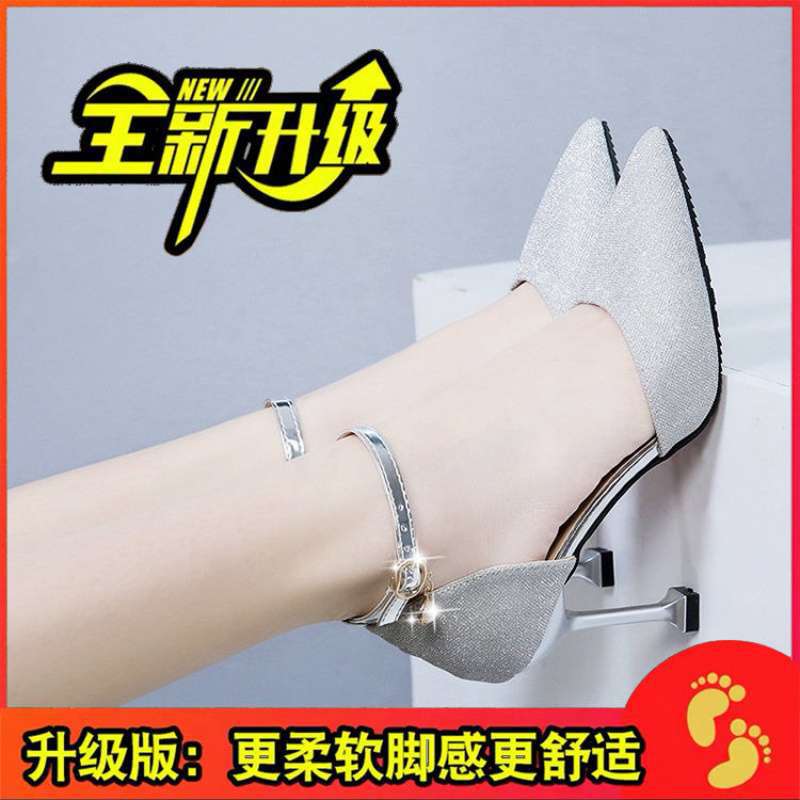 Medium Heel High Heels Thin Heel New Shallow Mouth Pointed Head Women Autumn Fairy Korean Version Fashion Versatile Bag Head Single Shoes Women