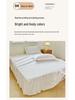Non-Slip Solid Color Bed Skirt & Peach Skin Mattress Protector