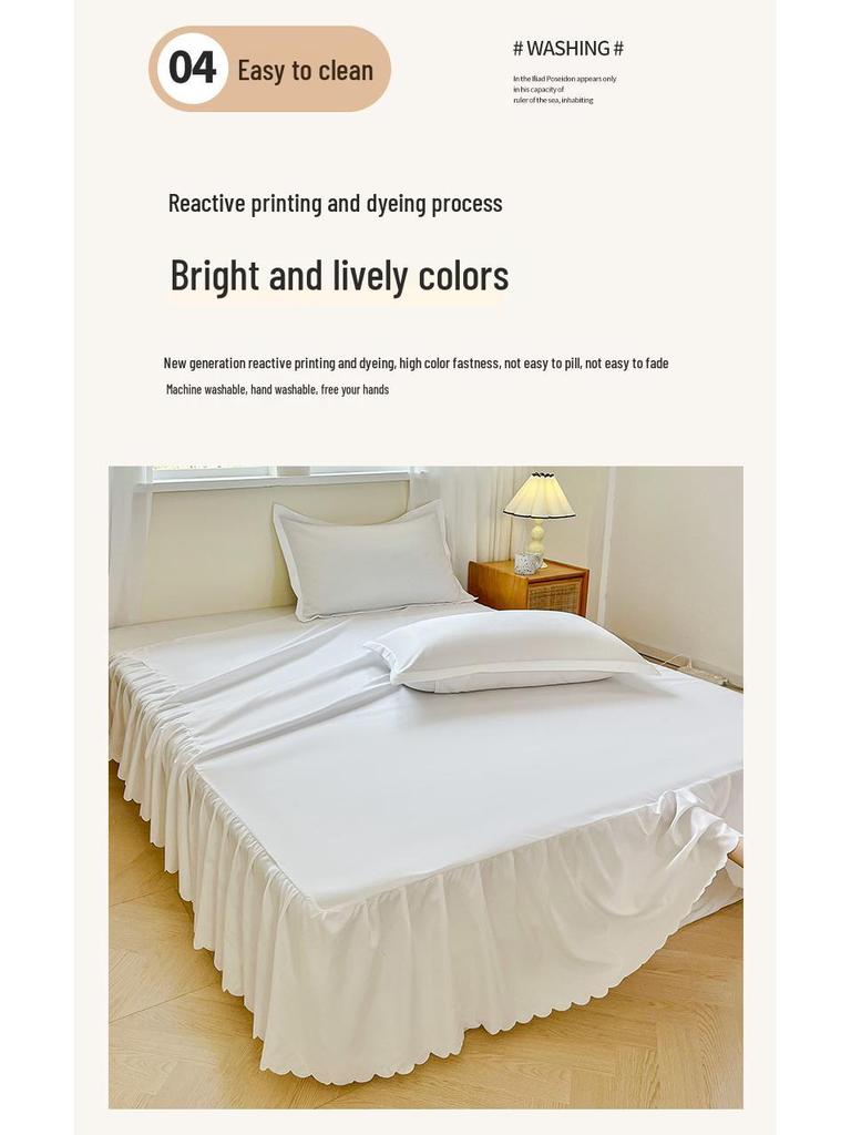 Non-Slip Solid Color Bed Skirt & Peach Skin Mattress Protector