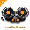 Silent Dual-Head Car Fan 12V/24V USB - Powerful Summer Cooling for Trucks
