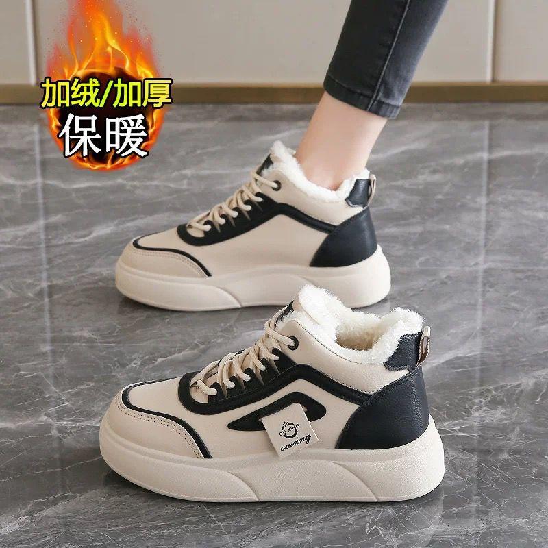Two cotton shoes women's velvet little white shoes new winter popular high-top sports shoes thickened warm big cotton shoes