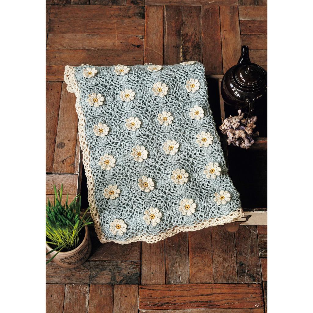 Crochet Book “MARUN CROCHET’s Crocheted Flower Motif Accessories”