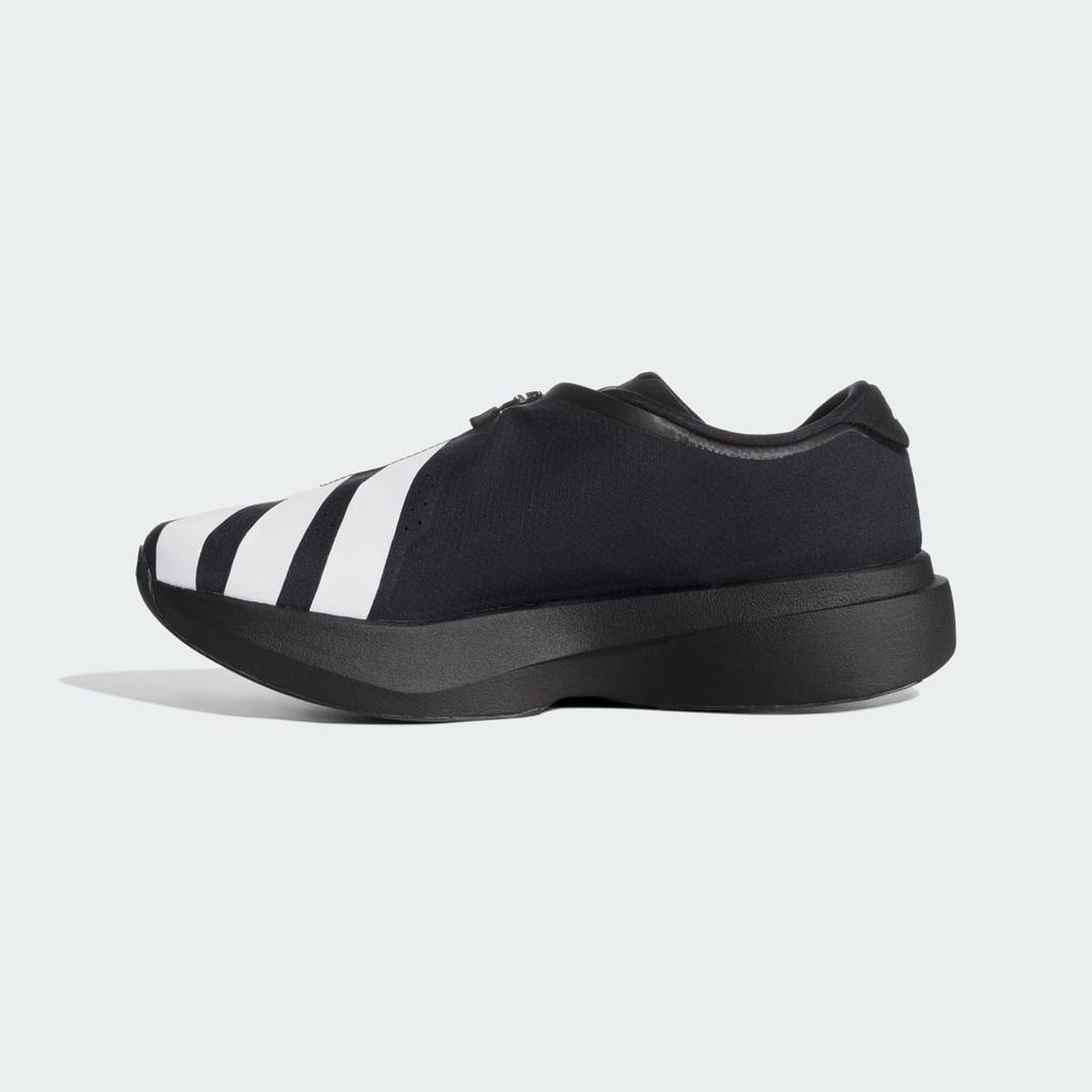 adidas Adizero EVO SL ZIP HP5061 Men's Performance Sports Shoes Core Black / Cloud White / Iron Metallic