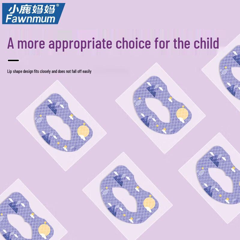 Little Deer Mom Comfort Mouth Breathing Correction Patches