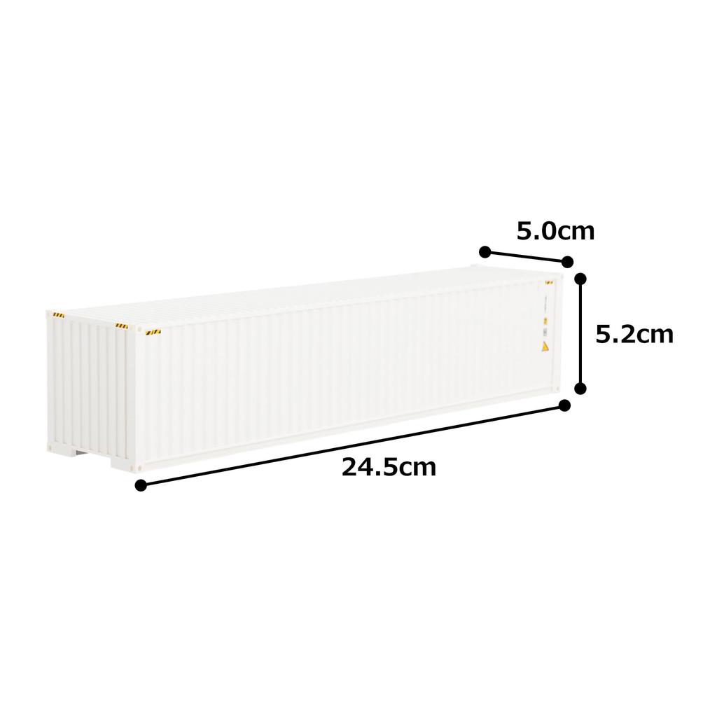 Platts Kencraft 40ft Marine Container White 1/50