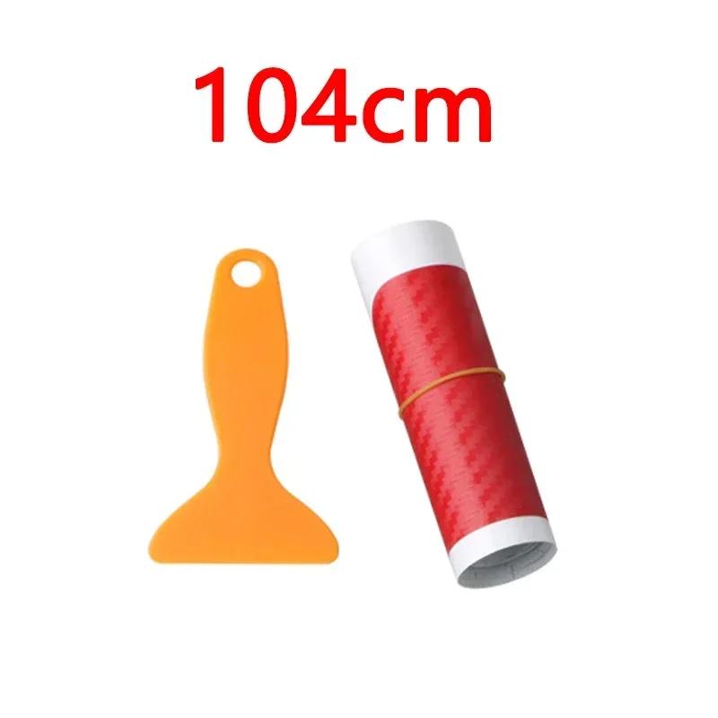 Car Anti-Scratch Sticker For Trunk PVC Carbon Fiber, Car Trunk Sticker 90/104cm Rear Bumper Protector Waterproof, Auto Accessory