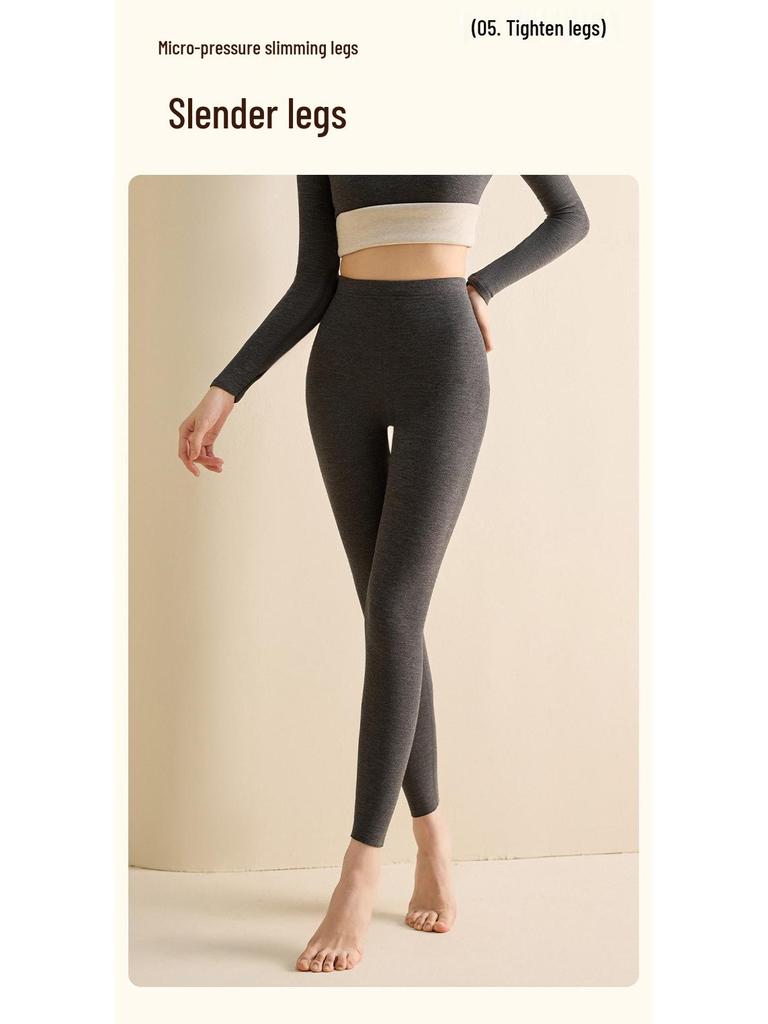 Women's Wool Silk Thermal Set: Warm Stand Collar Top & Trousers - Heat-Generating, Skin-Friendly Base Layer for Autumn/Winter.