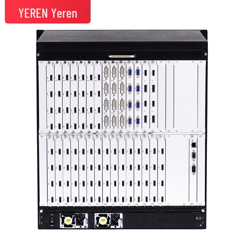 Yeren LED Video Splicer Processor Components