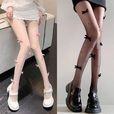 Socken & Strümpfe – Strumpfhosen