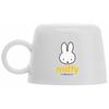 Skater Plastic Bottle Cap Cup Miffy Face CPB1