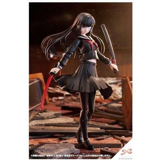 KOTOBUKIYA Sousai Shoujo Teien Yakushiji Kuon Kagaribi Maria Damage Ver. Height approximately 160mm 1 10 scale plastic model
