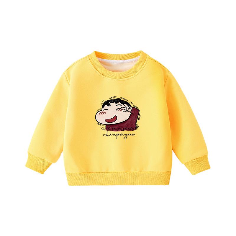 Crayon Shin-chan Long-Sleeve Plus Velvet Sweatshirt for Middle School Students