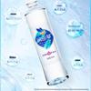 Runtian Cui Natural Selenium Mineral Water