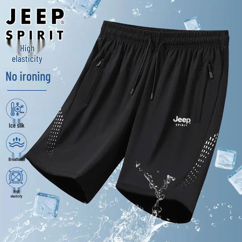 

Мужские повседневные шорты JEEP SPIRIT из ледяного шелка с быстрым высыханием L