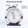 Mechanical & Electronic Stopwatch for Physics & Sports Timing - 60s/30s