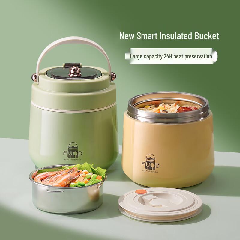 Ymer Double-Layer Stainless Steel Insulated Lunch Box