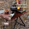 Mountain Butterfly Portable Aluminum Folding Table - High-End Outdoor Camping & Tea Brewing Furniture