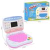 Early Education Machine Led Display Learning Device Music Children'S Toy Mini Simulated Laptop