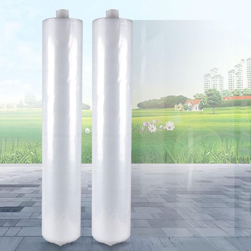 Homeglen Transparent Thickened Greenhouse Plastic Film