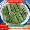 Dried Pipa Leaf - Traditional Chinese Medicine Ingredient