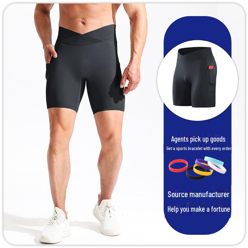 Men's High-Waisted Compression Fitness Shorts with Pockets - Breathable, High Elastic Running Tights