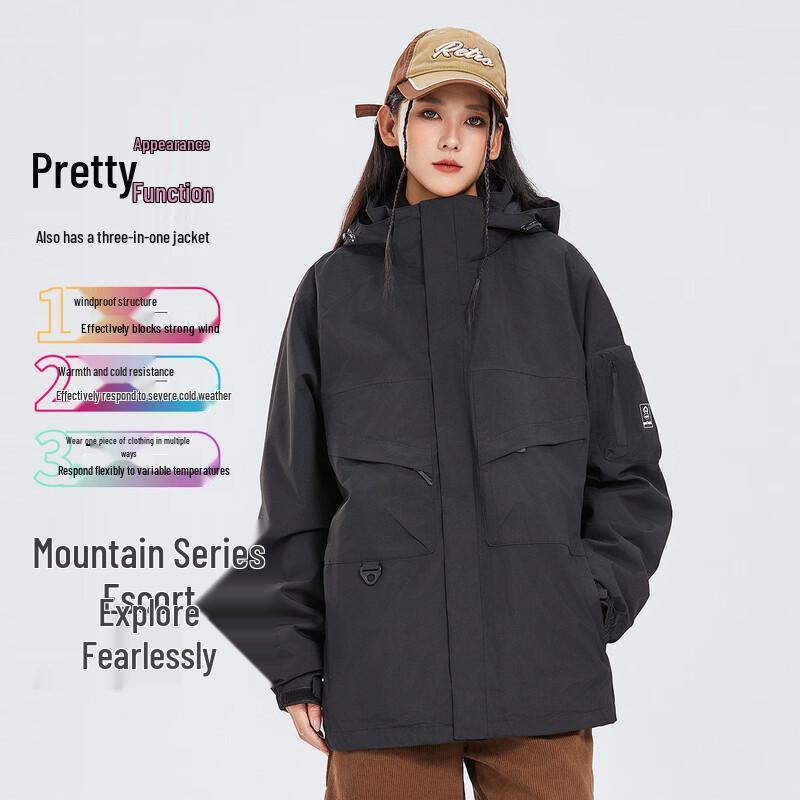 Paul Frank Unisex 3-in-1 Outdoor Sport Jacket