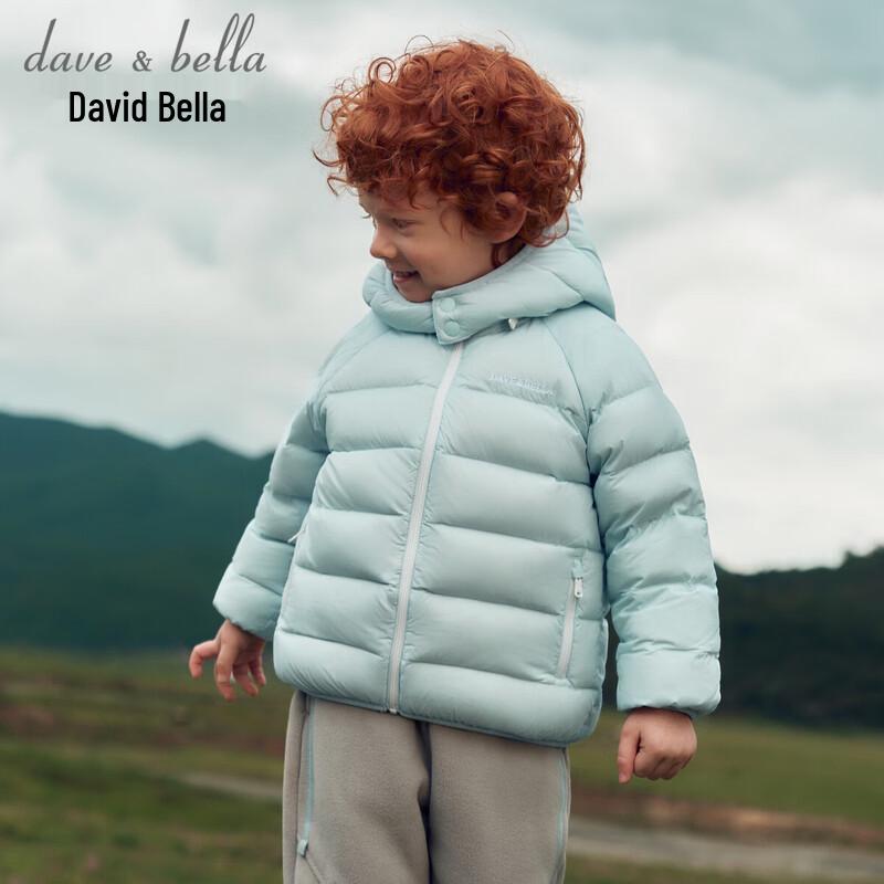 DAVE & BELLA Boys' Waterproof White Duck Down Hooded Jacket